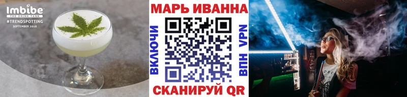 MEGA как войти  Окуловка  Еда ТГК марихуана  магазин   