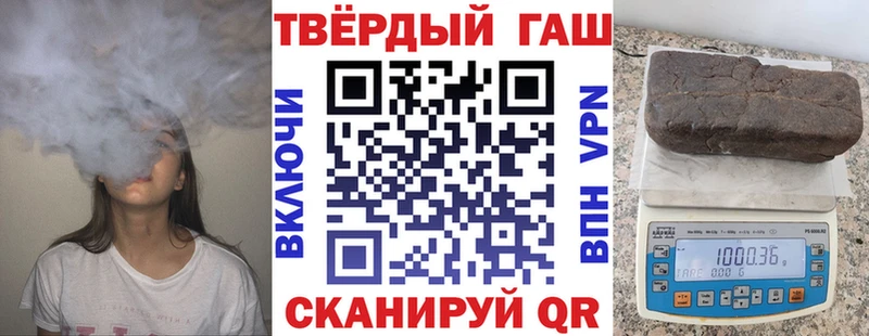 OMG зеркало Окуловка ГАШИШ гашик