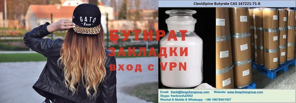 прущий лед Наволоки