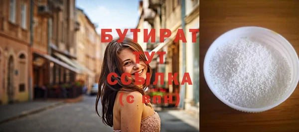 прущий лед Наволоки