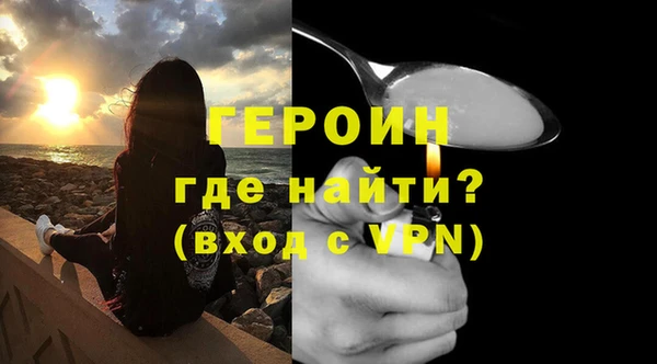прущий лед Надым