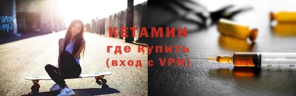 прущий лед Надым