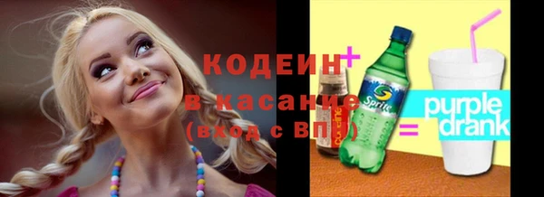 прущий лед Наволоки