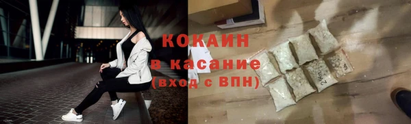 прущий лед Наволоки