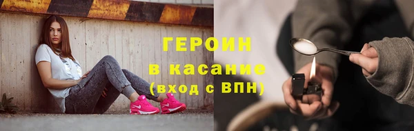 прущий лед Надым