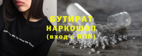 прущий лед Надым