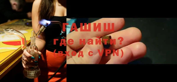 прущий лед Надым