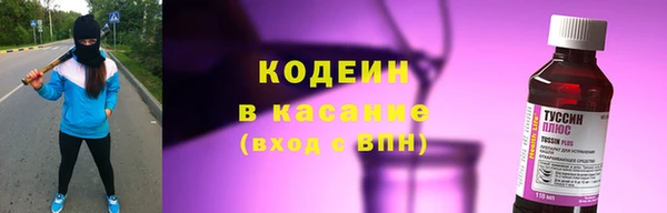 соль курить ск Навашино