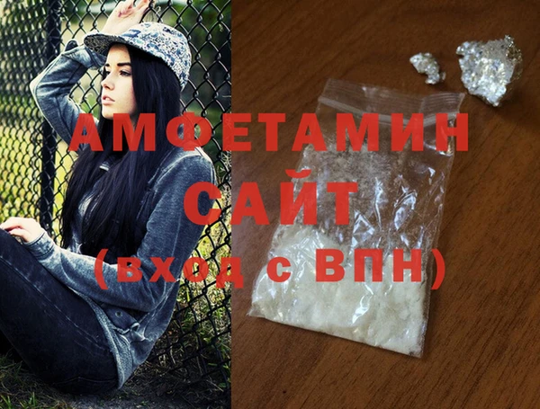 соль курить ск Навашино
