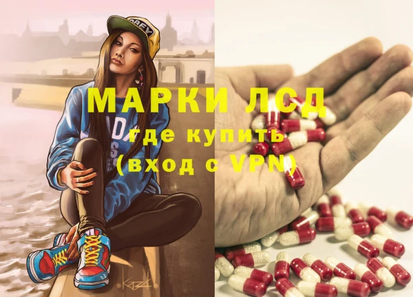 прущий лед Надым