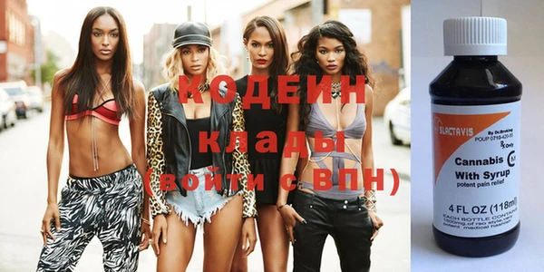 ешки Нея