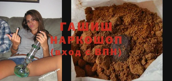 прущий лед Надым