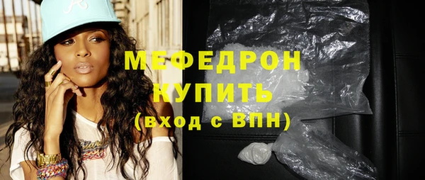 прущий лед Надым