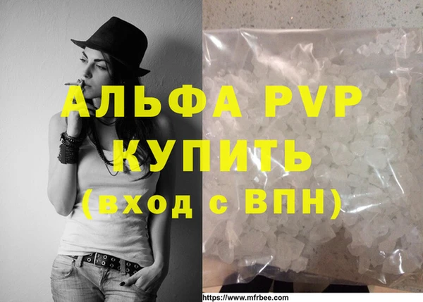 прущий лед Наволоки
