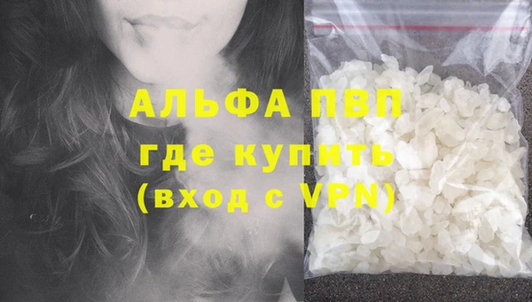 прущий лед Надым