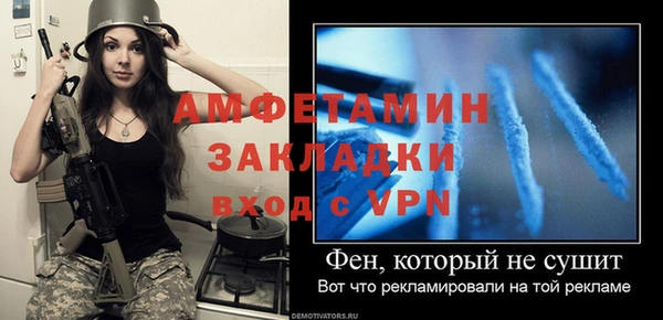 прущий лед Наволоки