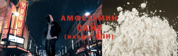 прущий лед Наволоки
