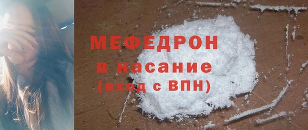 прущий лед Надым