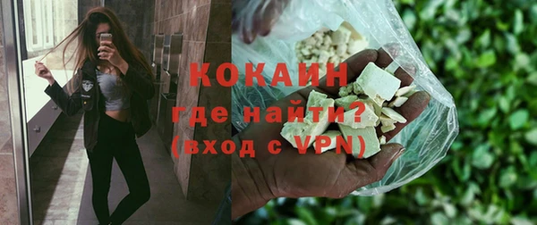 прущий лед Надым