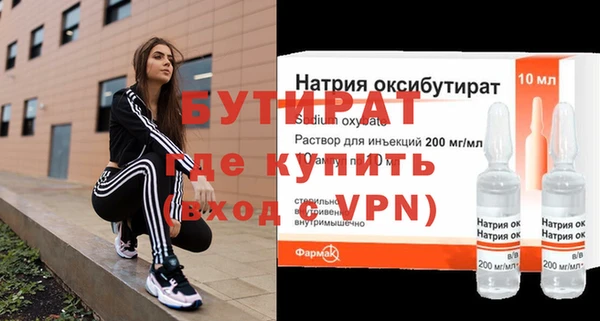 прущий лед Наволоки