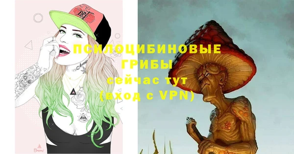 амф Михайлов