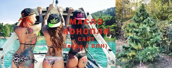 Альфа ПВП Михайловск