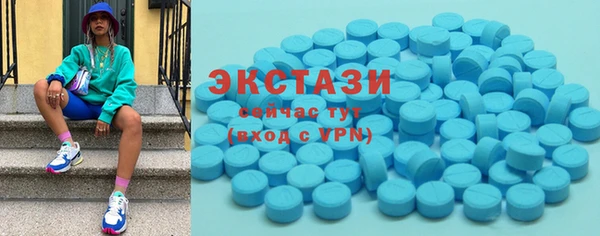 соль курить ск Навашино