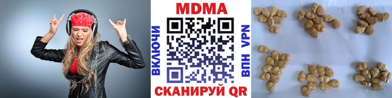 МДМА кристаллы  kraken ССЫЛКА  Окуловка 