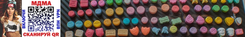 MDMA VHQ Окуловка