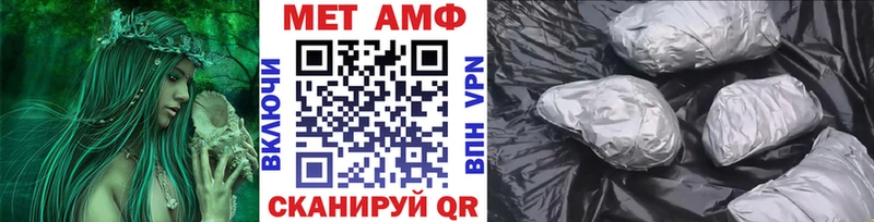 это как зайти  дарнет шоп  hydra ссылка  Окуловка  Первитин витя 